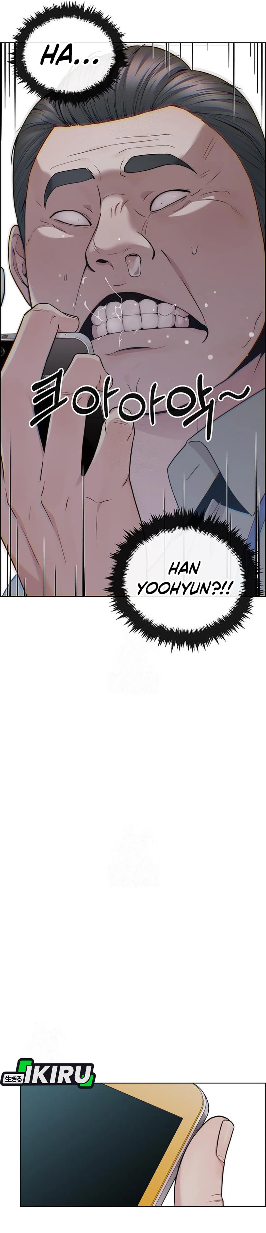 The Man chapter 239 halaman 22