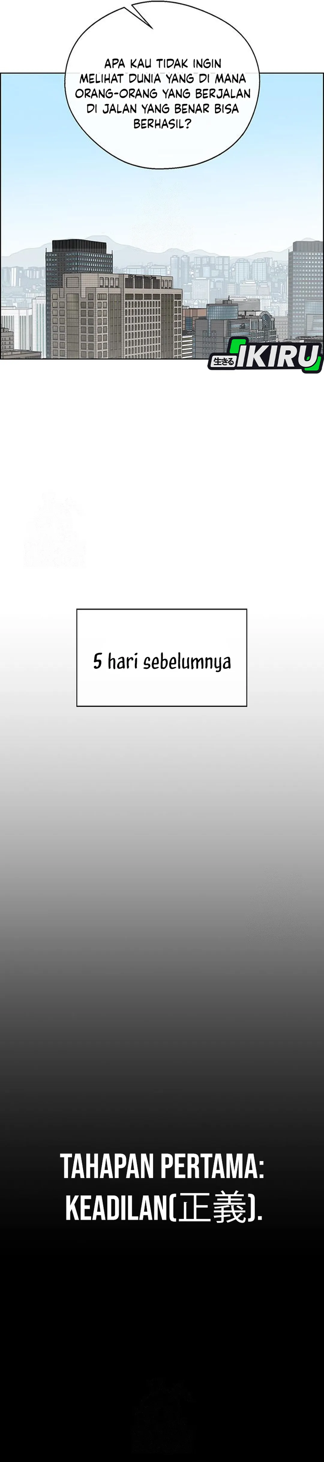 The Man chapter 239 halaman 25