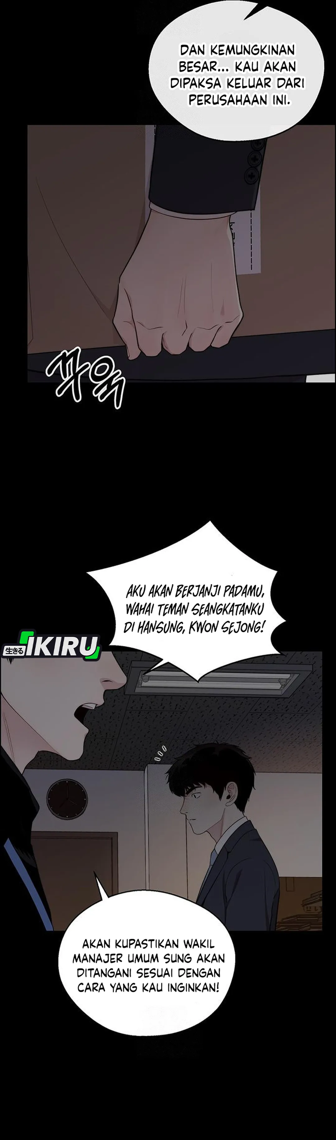 The Man chapter 239 halaman 33