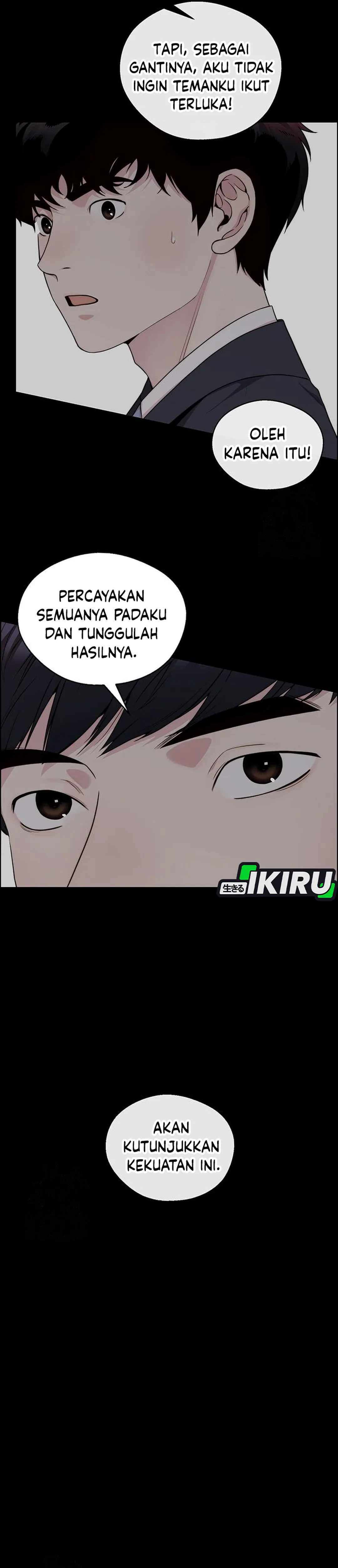 The Man chapter 239 halaman 34