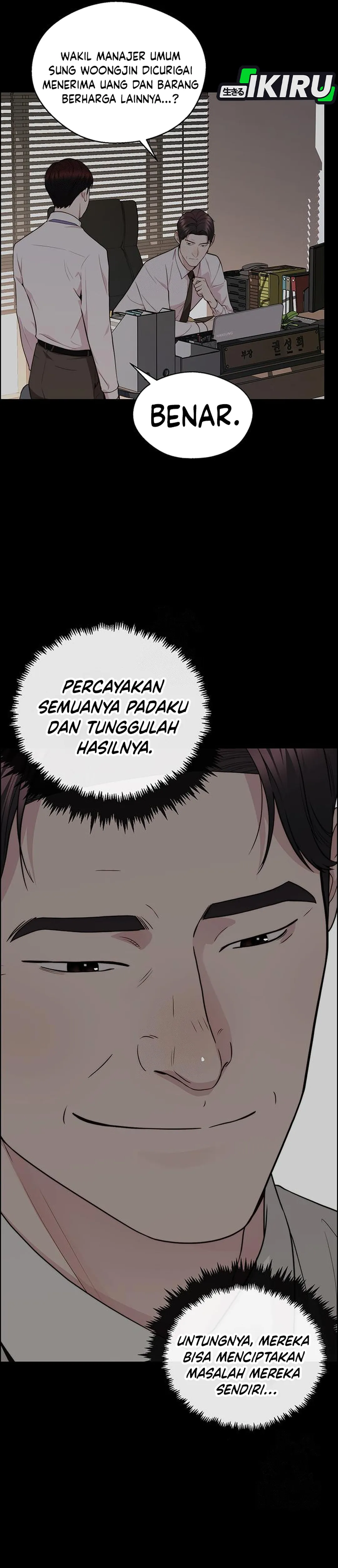 The Man chapter 239 halaman 36
