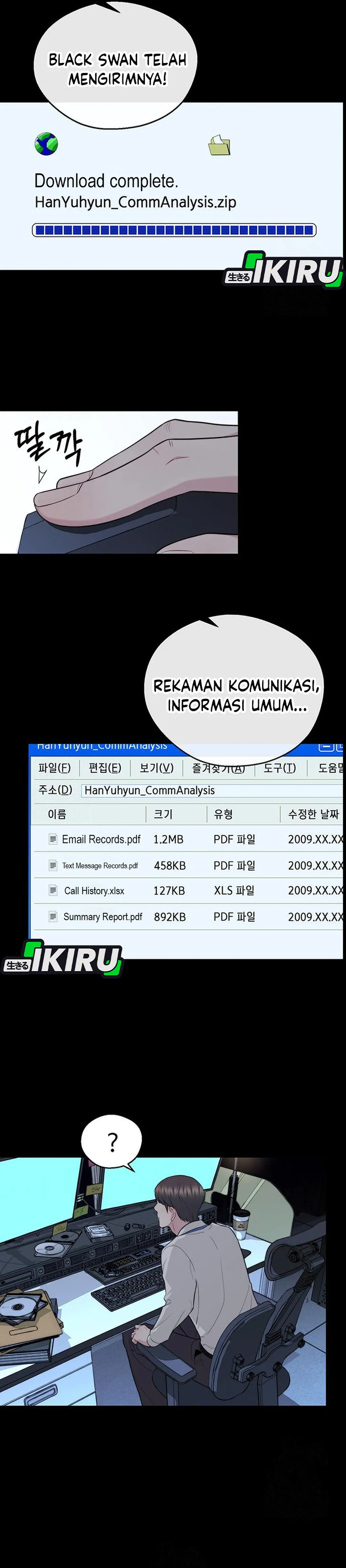 The Man chapter 239 halaman 39