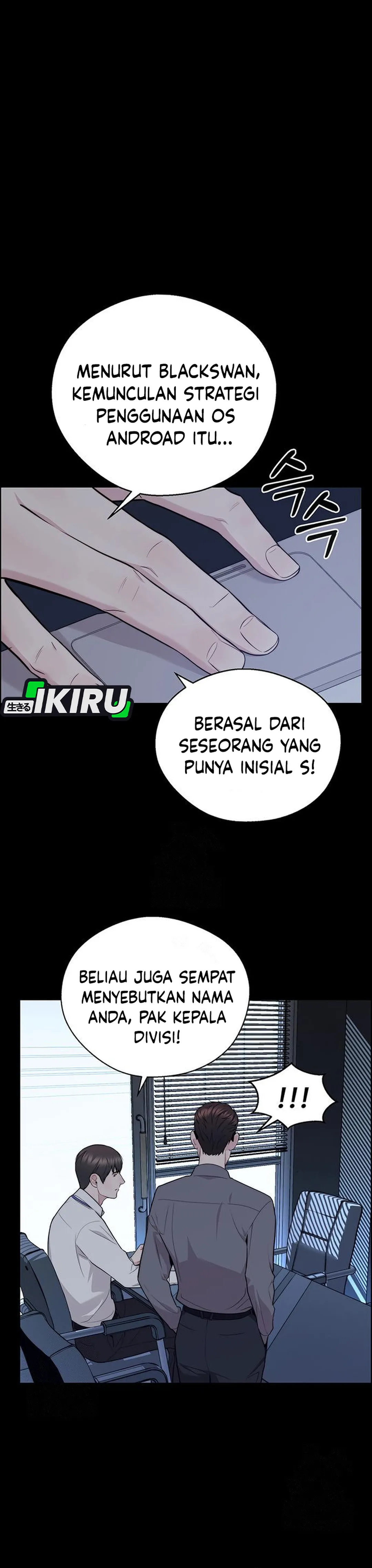 The Man chapter 239 halaman 43