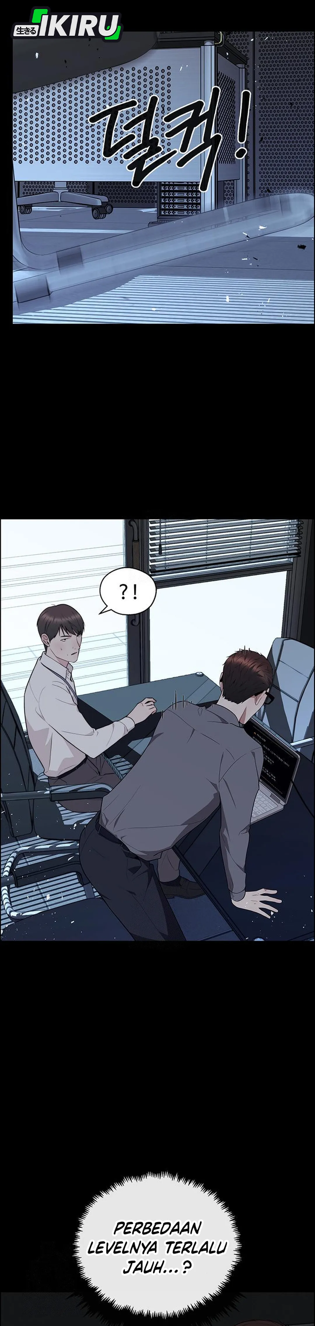 The Man chapter 239 halaman 49