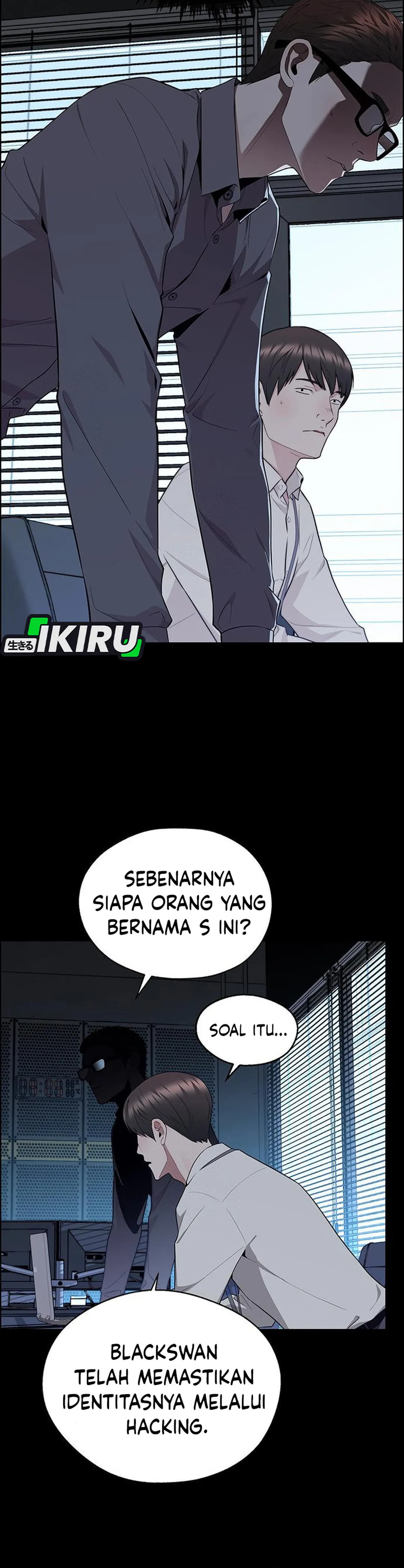 The Man chapter 239 halaman 50