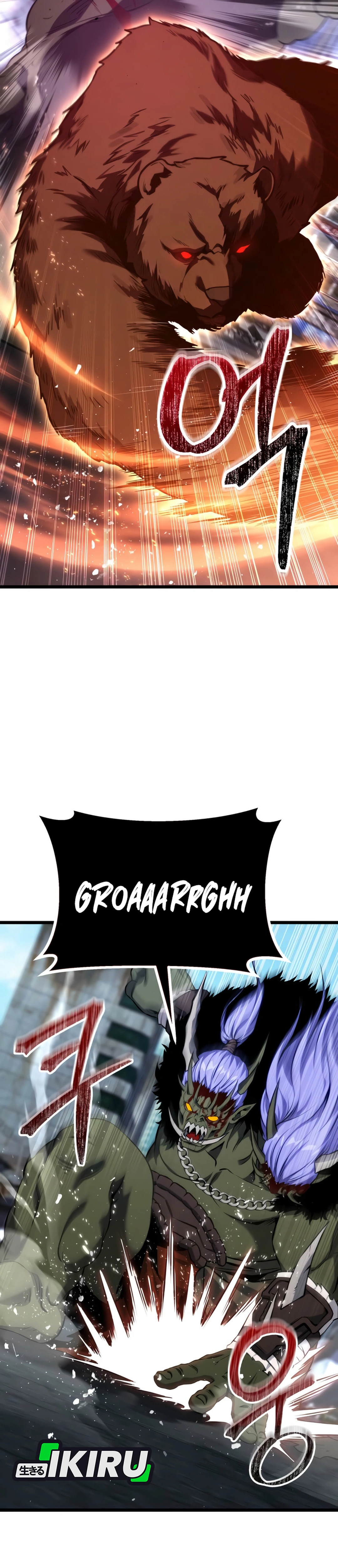 Absolute Dweller chapter 56 halaman 15