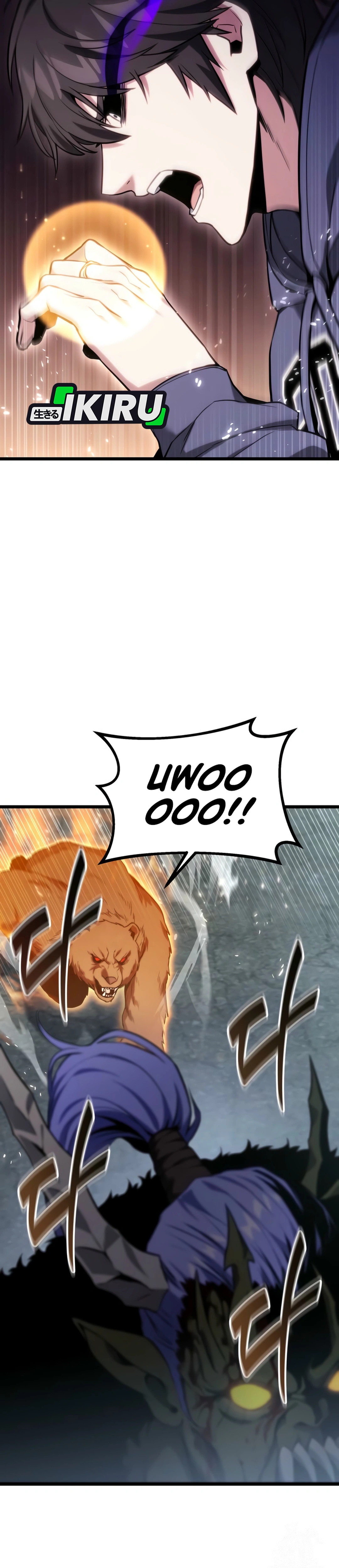Absolute Dweller chapter 56 halaman 25