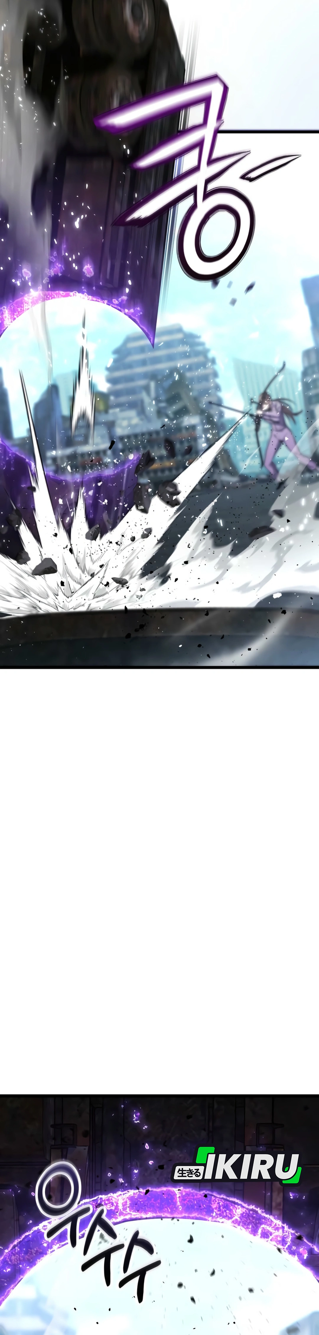 Absolute Dweller chapter 56 halaman 36