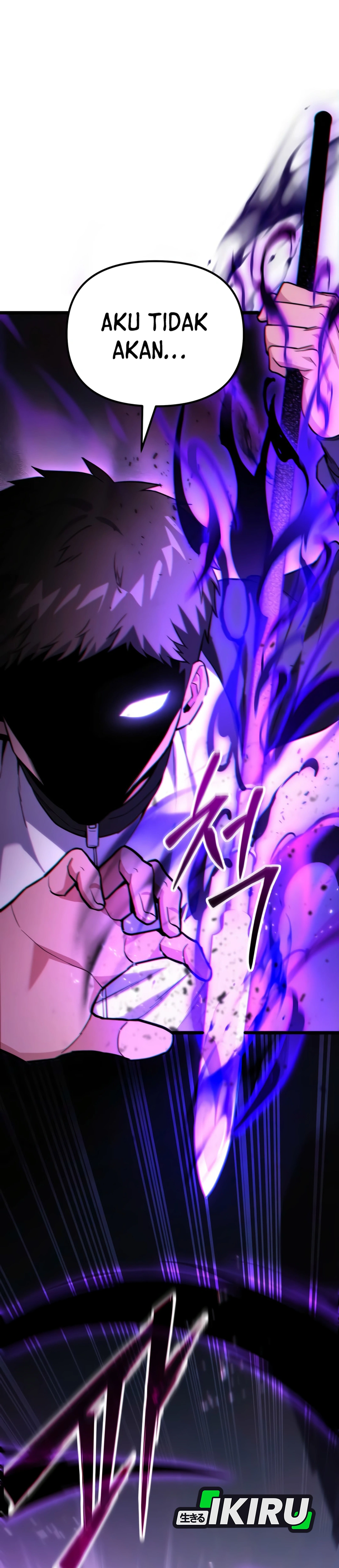 Absolute Dweller chapter 56 halaman 45