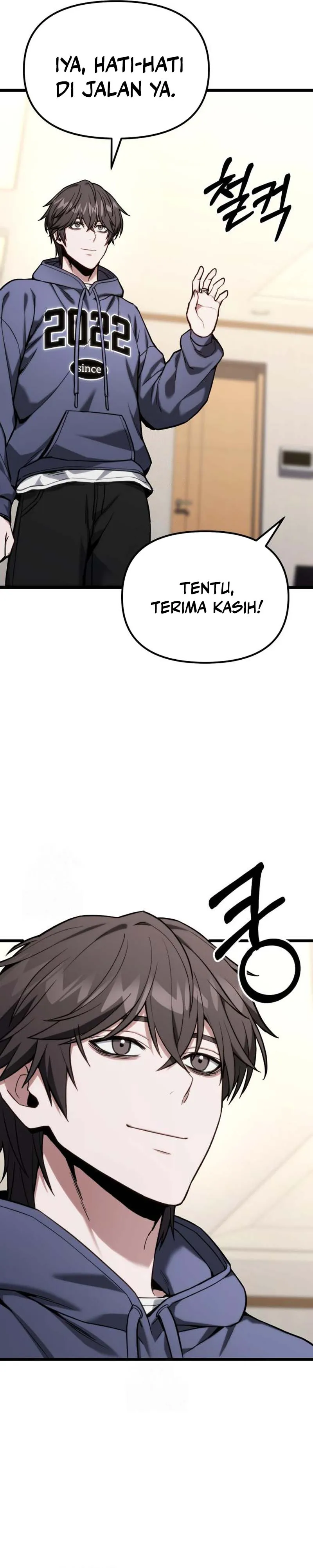 Absolute Dweller chapter 57 halaman 12