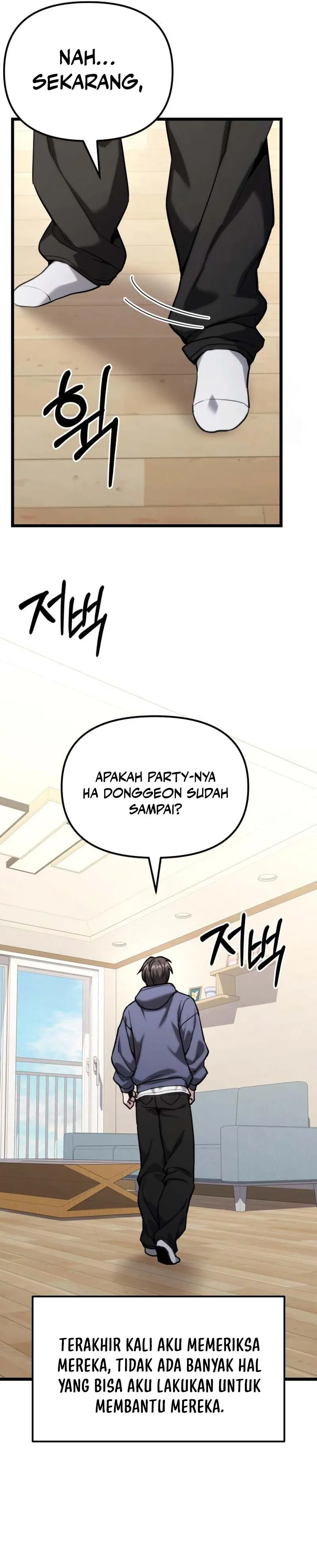 Absolute Dweller chapter 57 halaman 13
