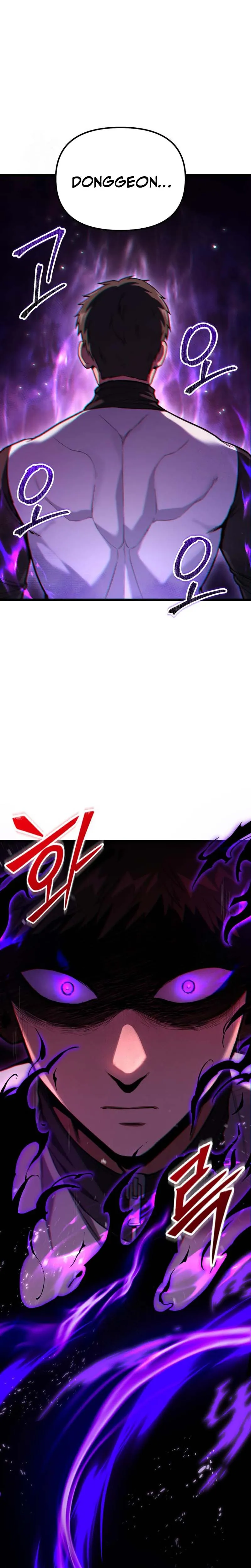 Absolute Dweller chapter 57 halaman 32