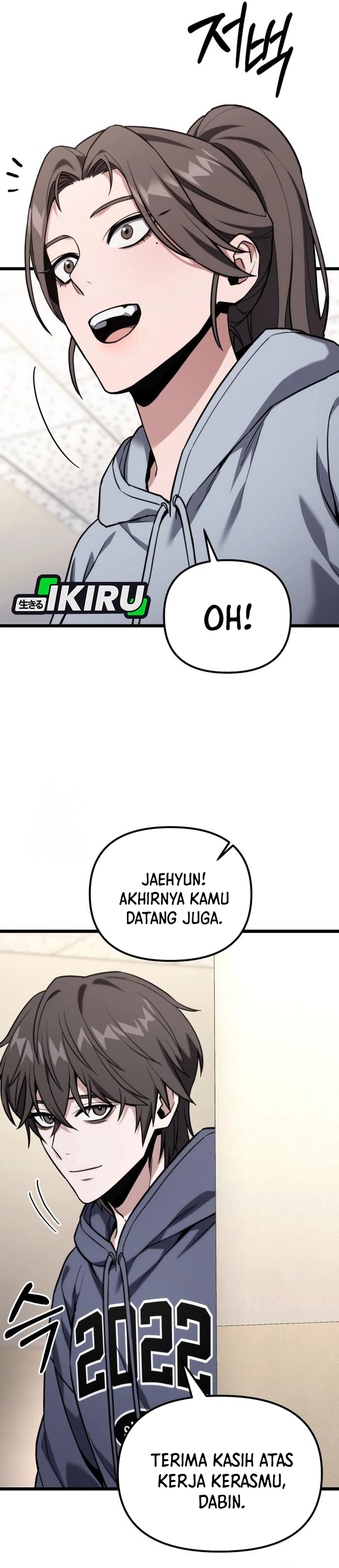 Absolute Dweller chapter 61 halaman 8