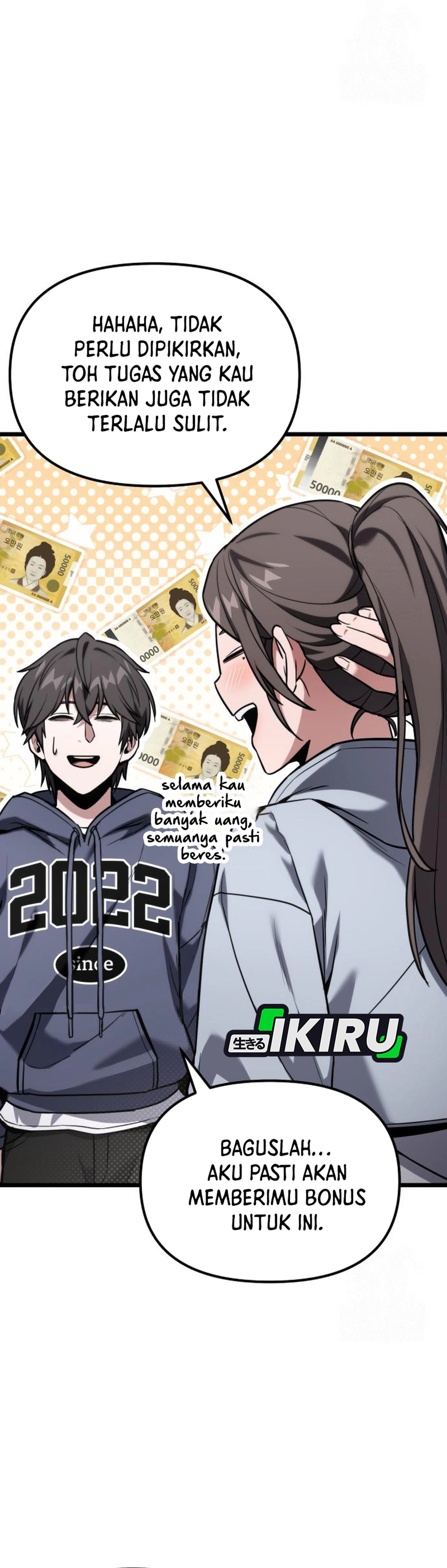 Absolute Dweller chapter 61 halaman 9