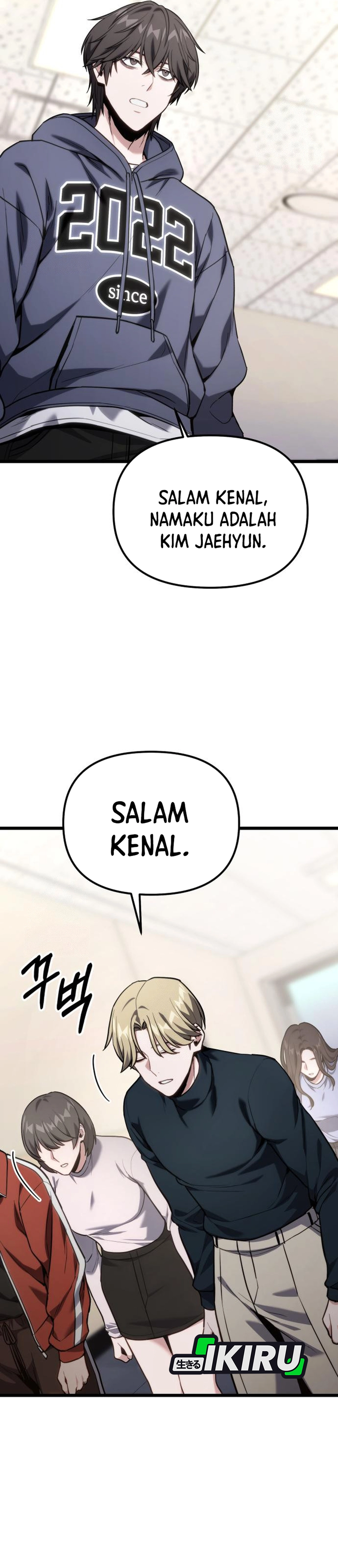 Absolute Dweller chapter 61 halaman 12