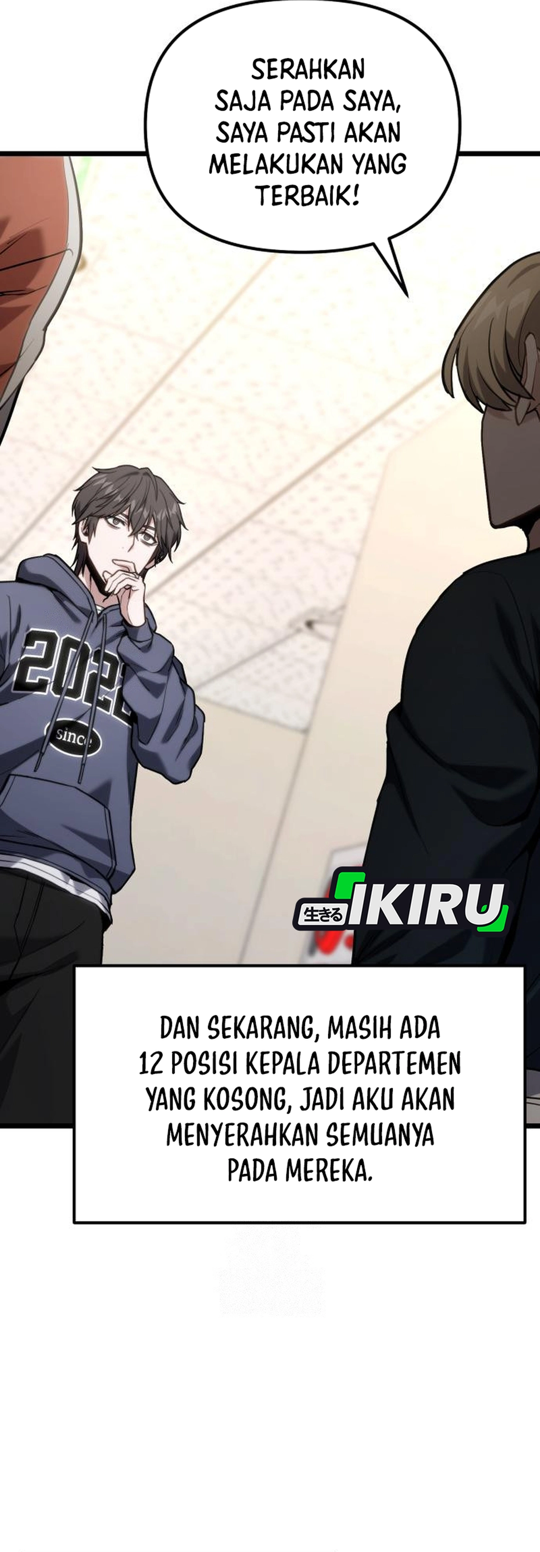 Absolute Dweller chapter 61 halaman 17