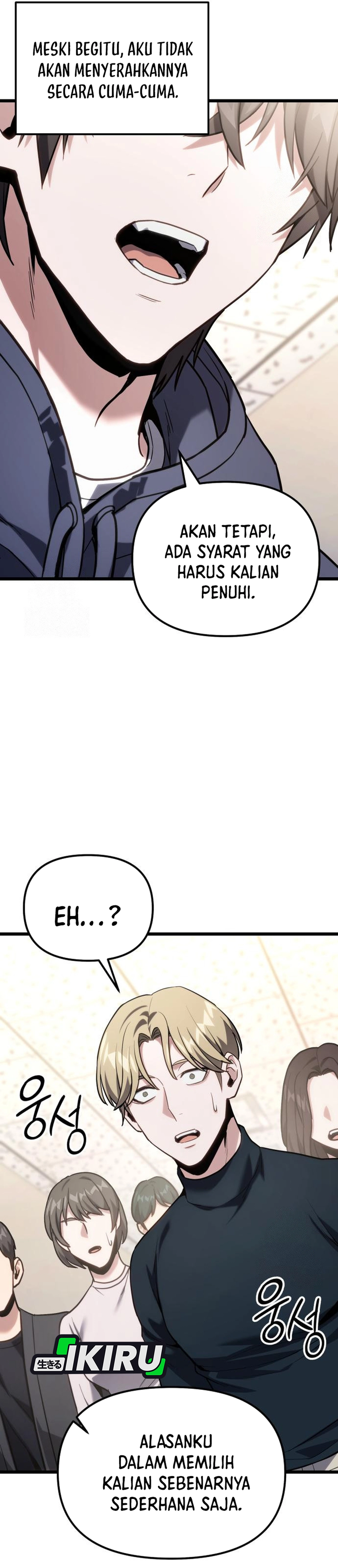 Absolute Dweller chapter 61 halaman 18