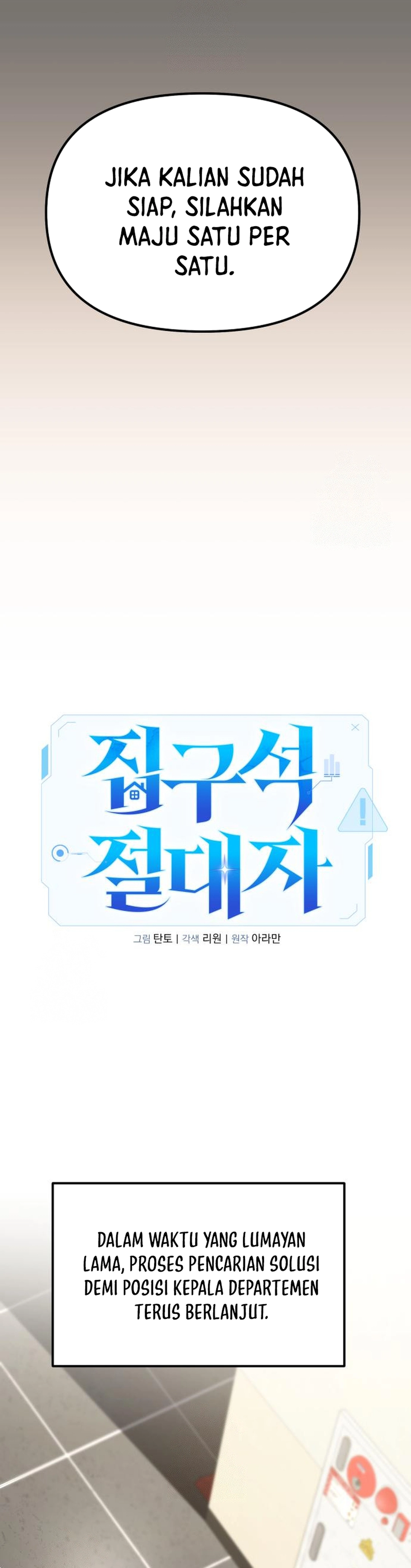 Absolute Dweller chapter 61 halaman 21