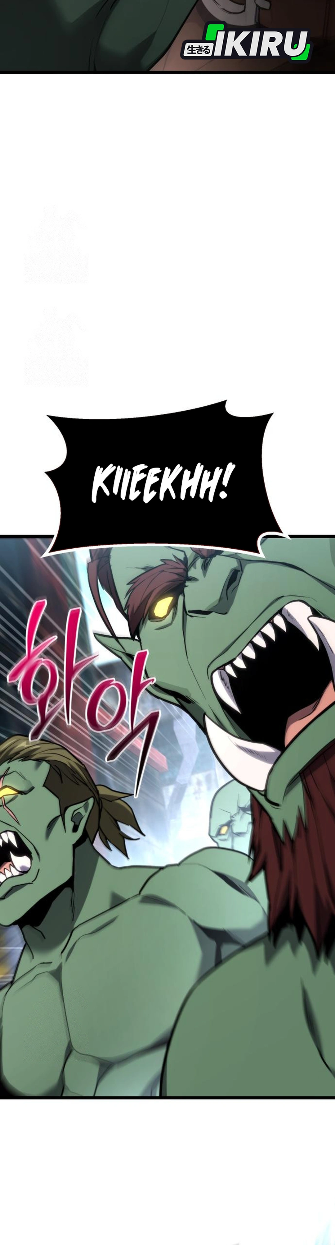 Absolute Dweller chapter 62 halaman 5
