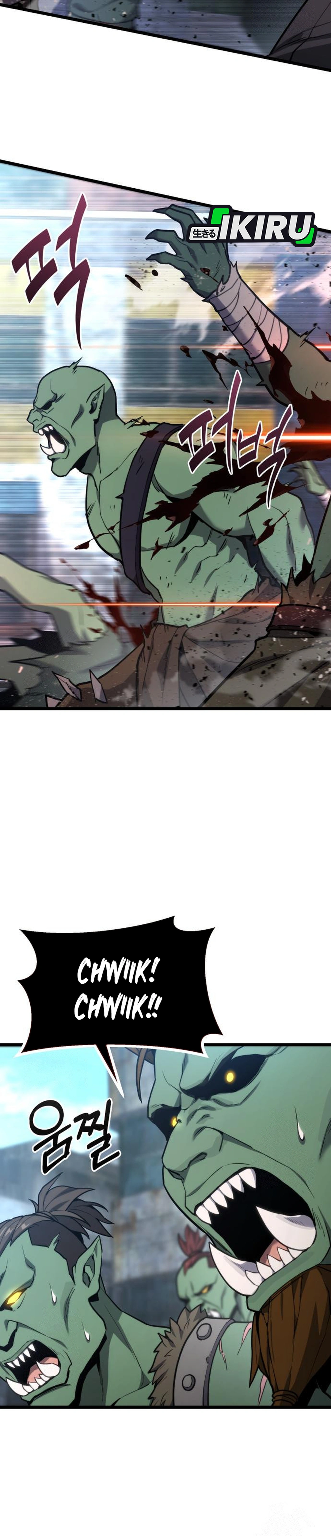 Absolute Dweller chapter 62 halaman 8