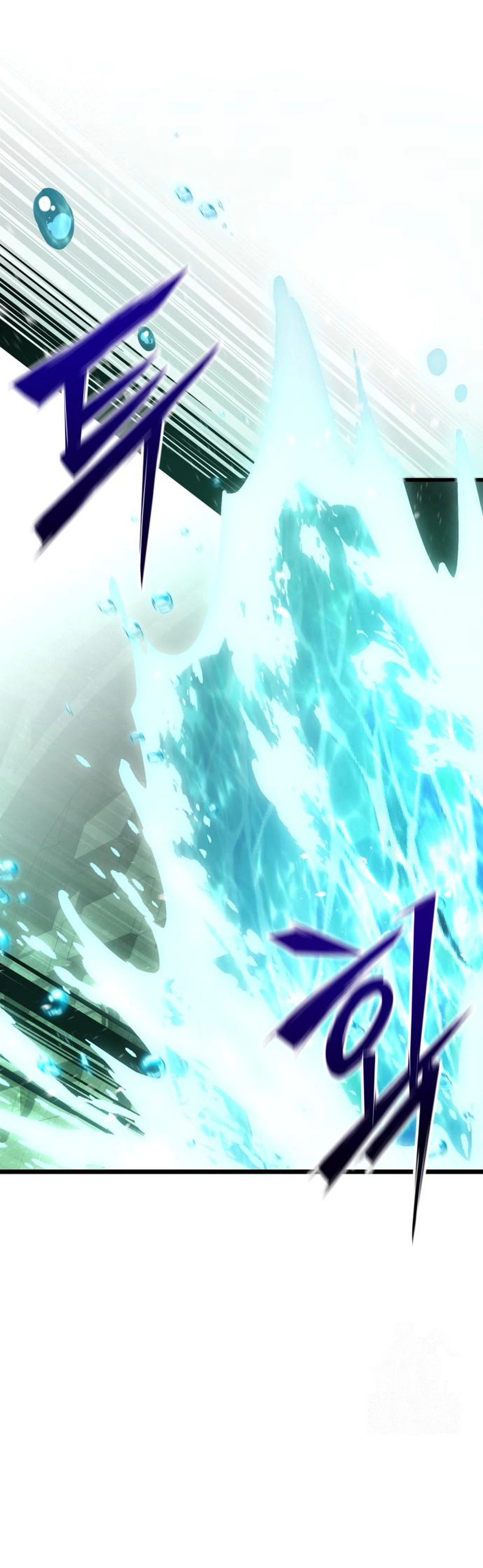 Absolute Dweller chapter 62 halaman 30