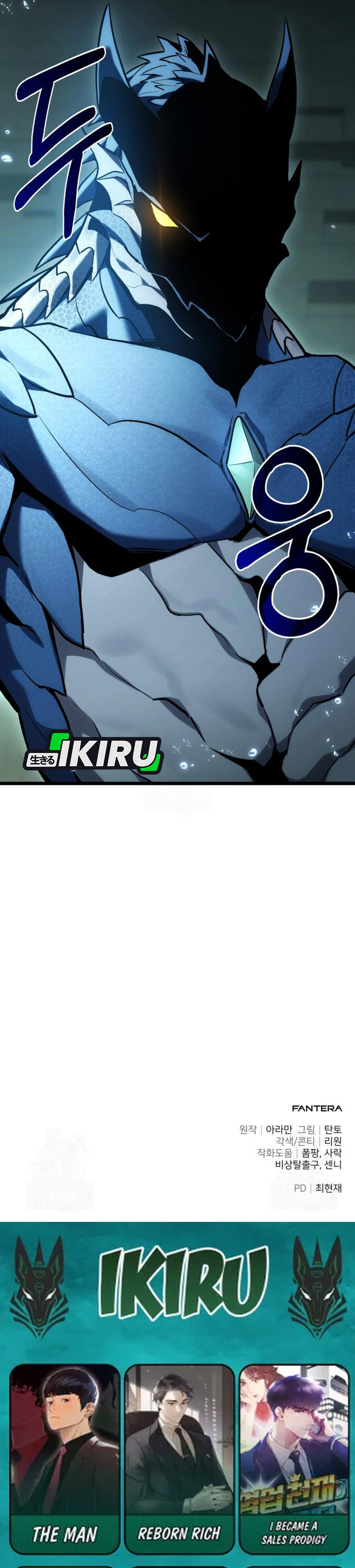 Absolute Dweller chapter 62 halaman 59