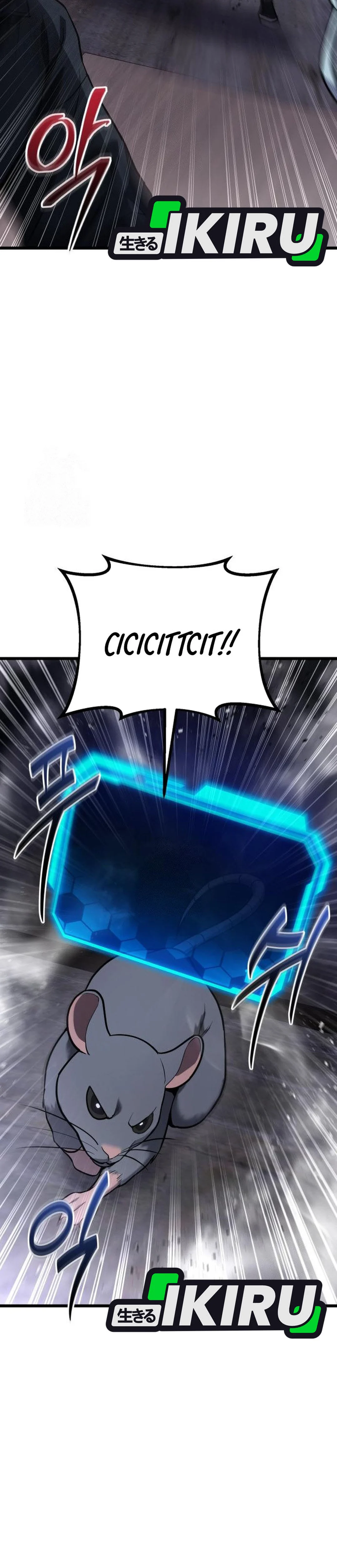 Absolute Dweller chapter 67 halaman 6
