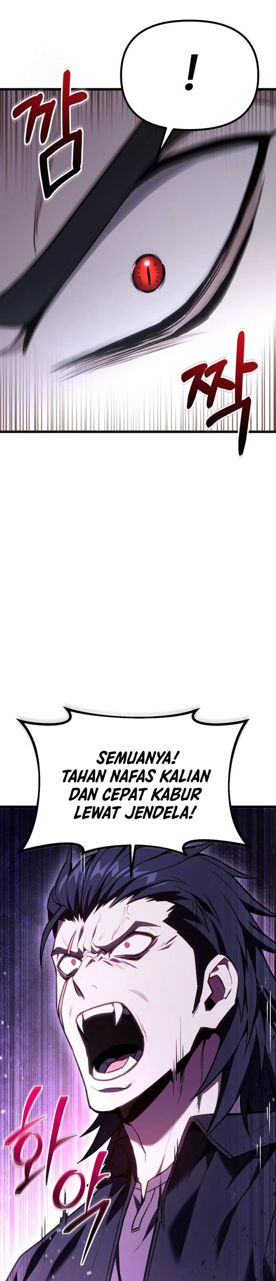 Absolute Dweller chapter 67 halaman 7