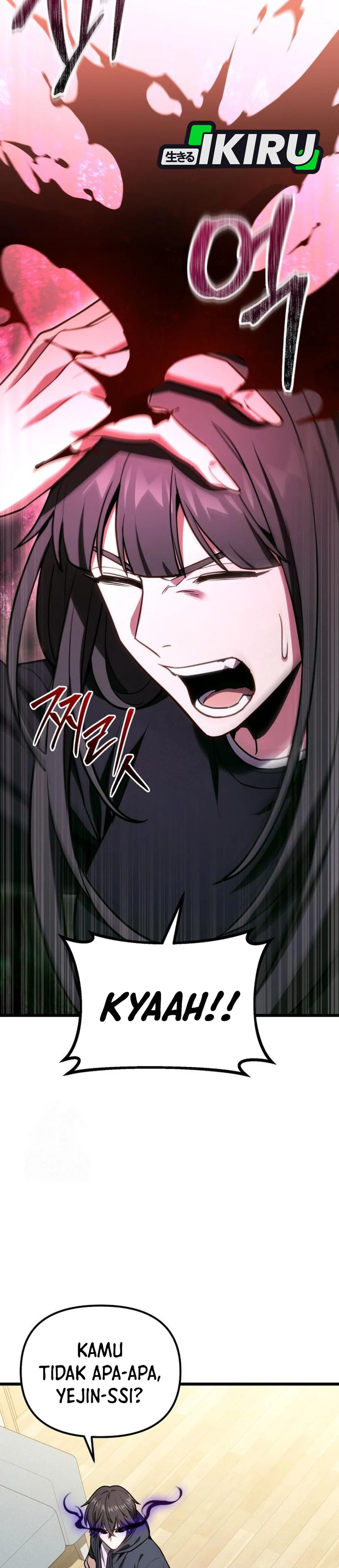 Absolute Dweller chapter 67 halaman 17