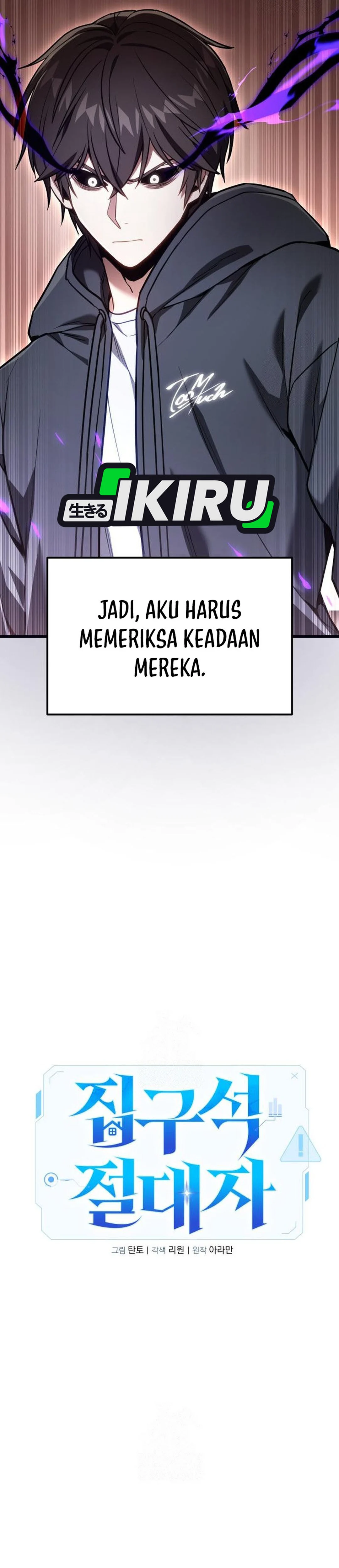 Absolute Dweller chapter 67 halaman 22