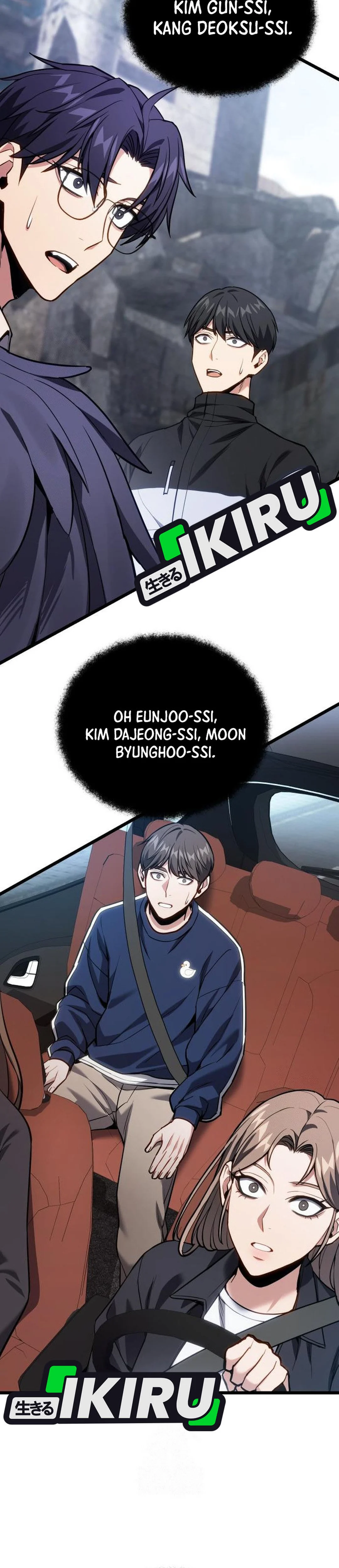 Absolute Dweller chapter 67 halaman 48