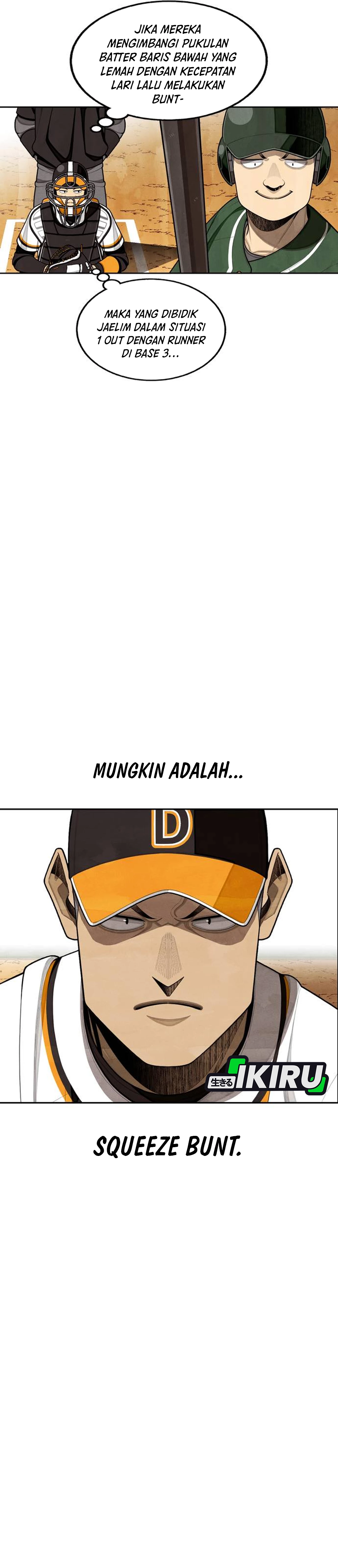 Not Over chapter 50 halaman 7