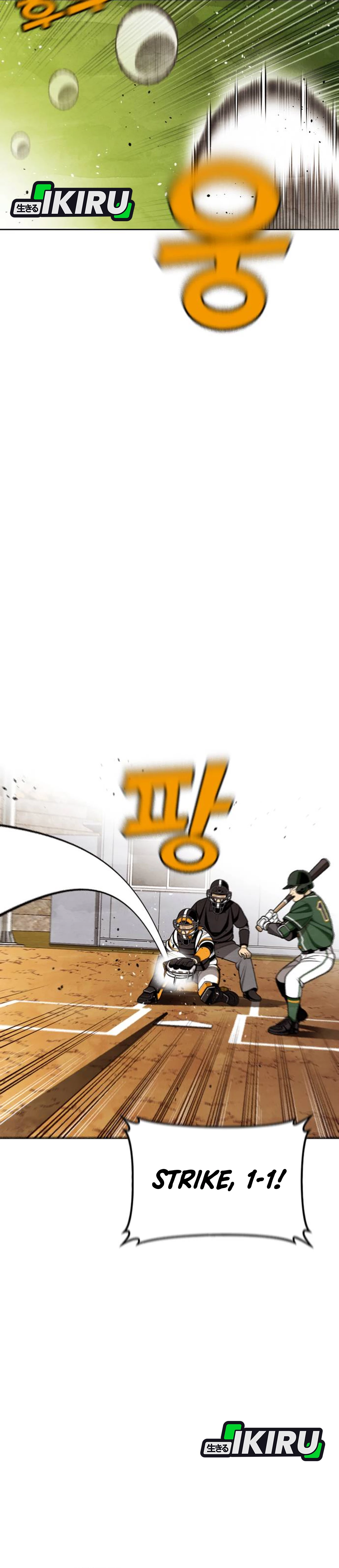 Not Over chapter 50 halaman 18