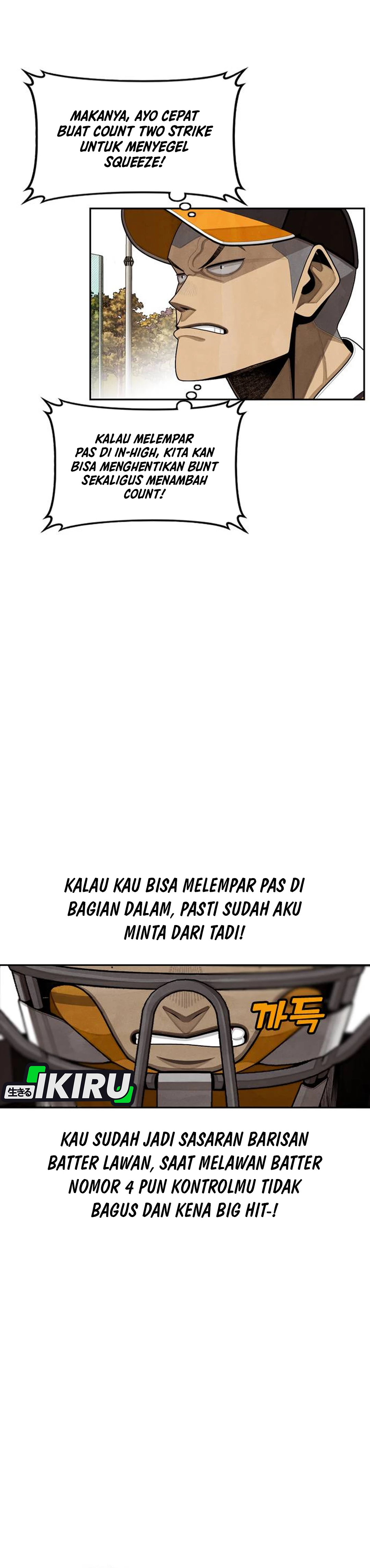 Not Over chapter 50 halaman 23