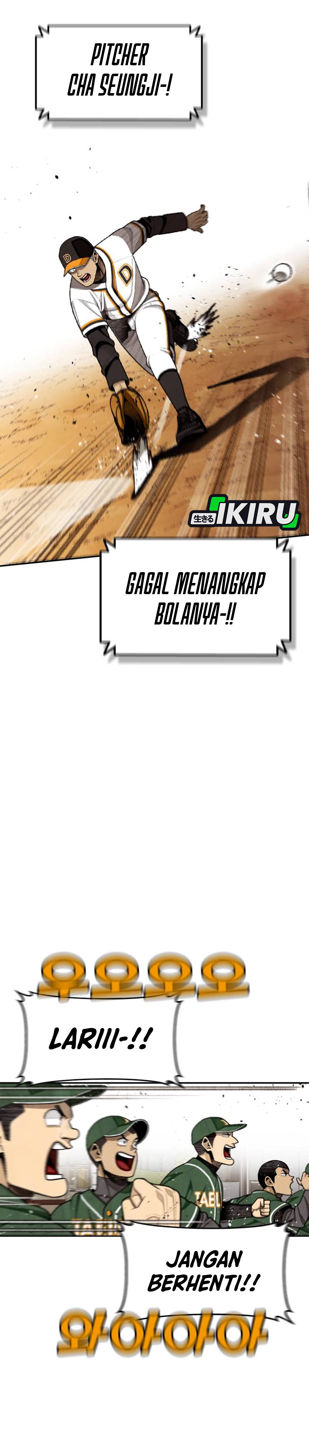 Not Over chapter 50 halaman 33