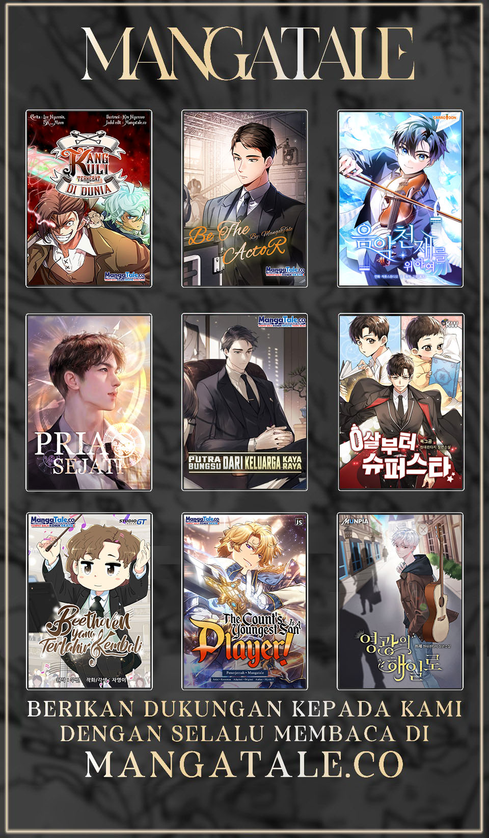 Even Though He's a Rookie chapter 13 halaman 13