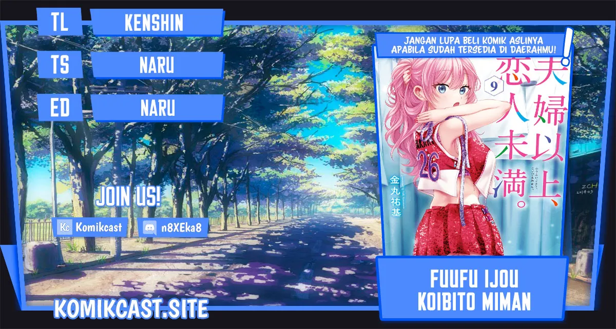 Fuufu Ijou Koibito Miman 57
