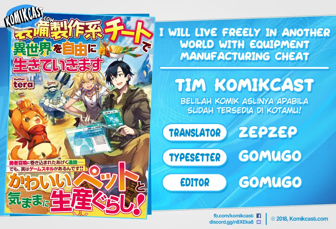 Komik Soubi Seisakukei Cheat de Isekai wo Jiyuu ni Ikiteikimasu Chapter