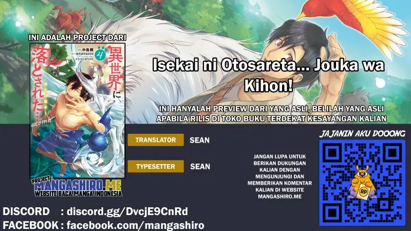 Komik Isekai ni Otosareta... Jouka wa Kihon! Chapter 15.1 Bahasa