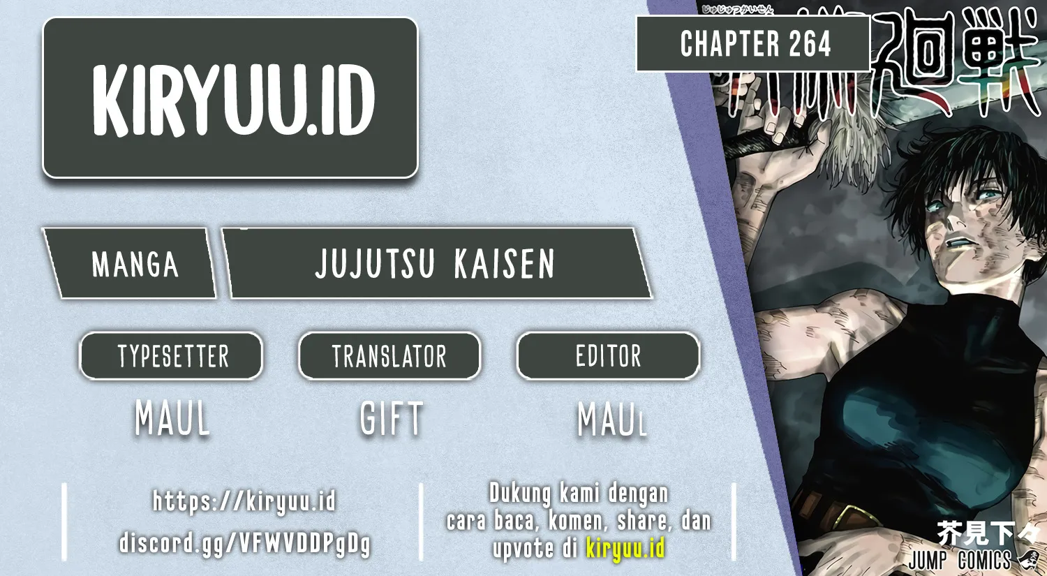 Komik Jujutsu Kaisen Chapter 264 Bahasa Indonesia - Siren Komik