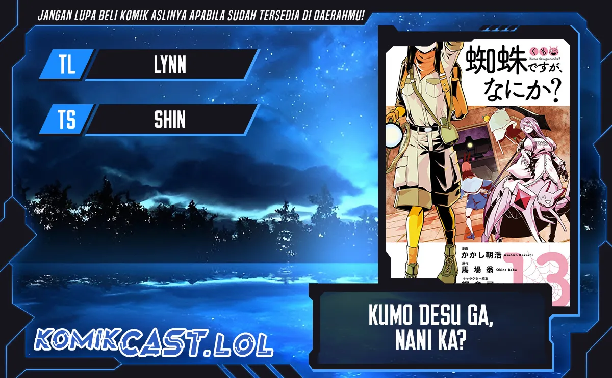 Komik Kumo Desu ga, Nani ka? Chapter 67.2 Bahasa Indonesia - Siren Komik