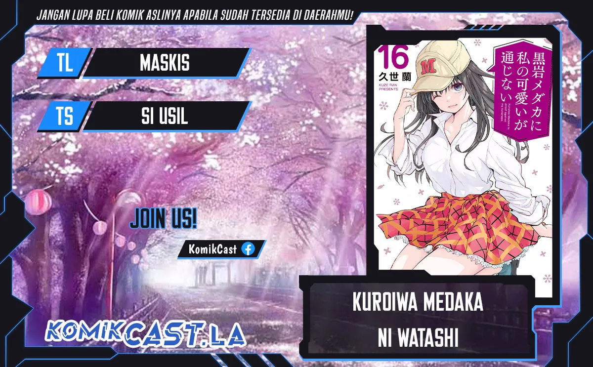 Komik Kuroiwa Medaka ni Watashi no Kawaii ga Tsuujinai Chapter 153