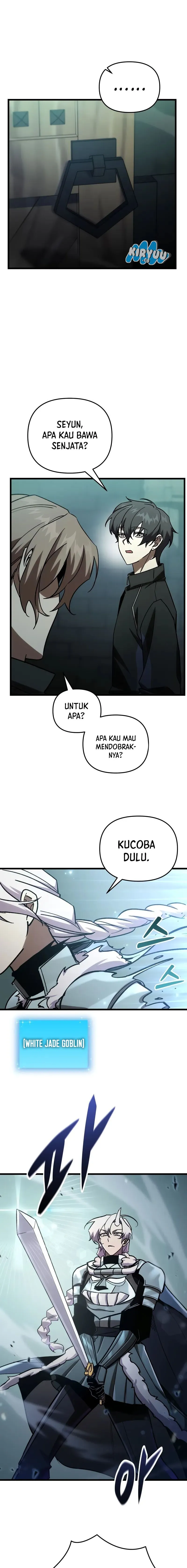 My School Life Pretending to Be a Worthless Person chapter 82 halaman 4