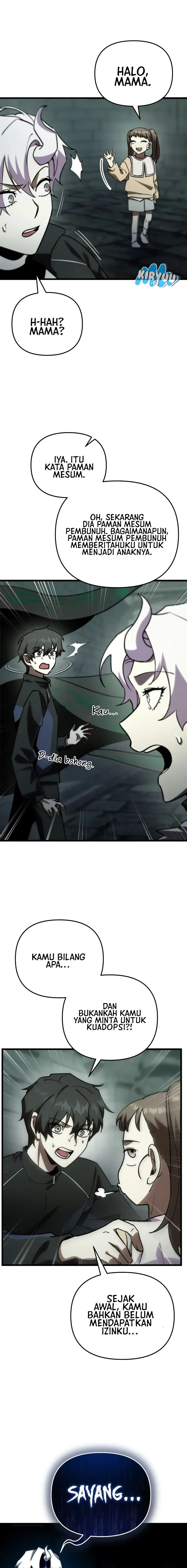 My School Life Pretending to Be a Worthless Person chapter 82 halaman 16