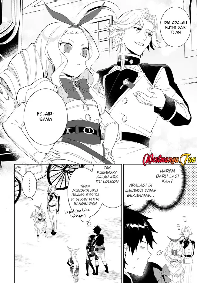 Nageki no Bourei wa Intai Shitai - Saijiyaku Hanta ni Yoru Saikiyou Patei Ikusei Jutsu chapter 49 halaman 6