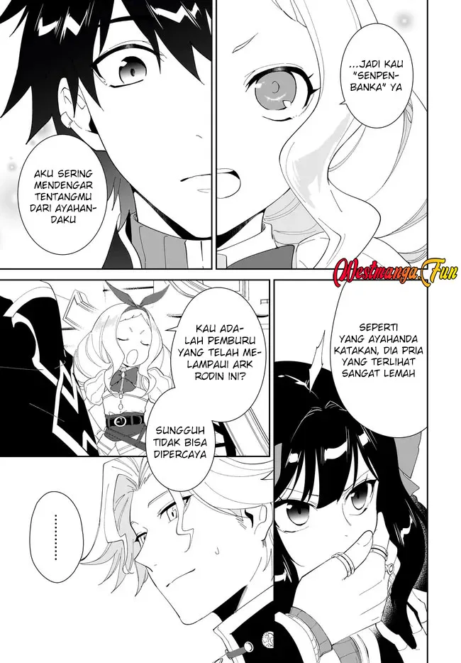 Nageki no Bourei wa Intai Shitai - Saijiyaku Hanta ni Yoru Saikiyou Patei Ikusei Jutsu chapter 49 halaman 7