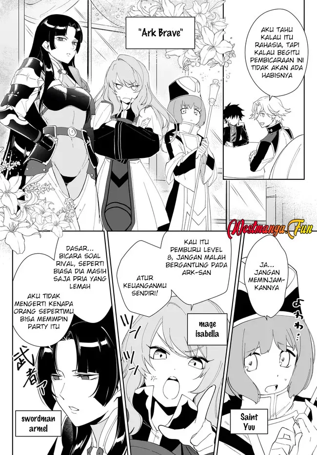 Nageki no Bourei wa Intai Shitai - Saijiyaku Hanta ni Yoru Saikiyou Patei Ikusei Jutsu chapter 49 halaman 14