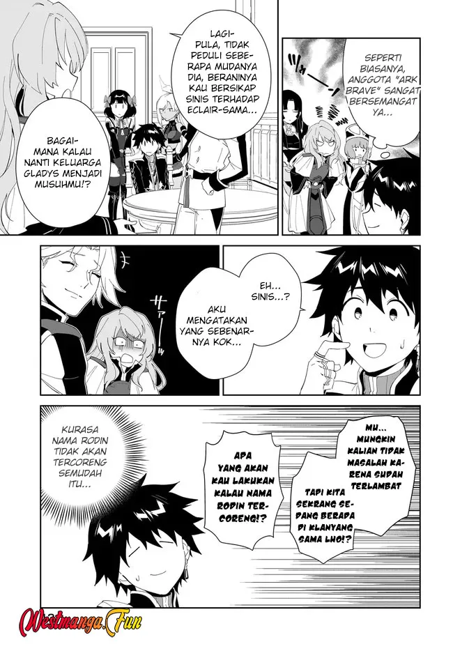 Nageki no Bourei wa Intai Shitai - Saijiyaku Hanta ni Yoru Saikiyou Patei Ikusei Jutsu chapter 49 halaman 15