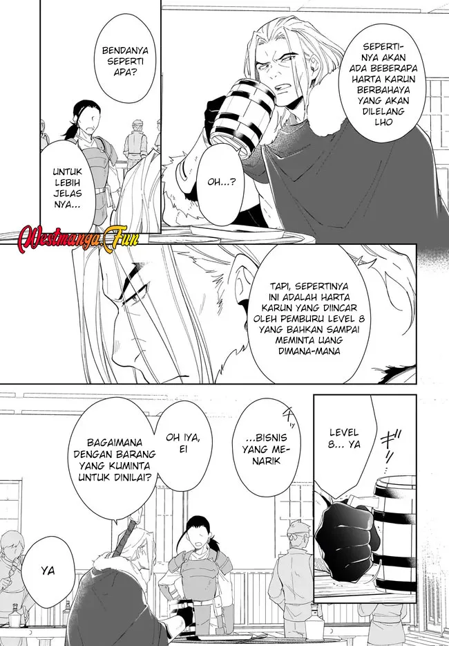 Nageki no Bourei wa Intai Shitai - Saijiyaku Hanta ni Yoru Saikiyou Patei Ikusei Jutsu chapter 49 halaman 17