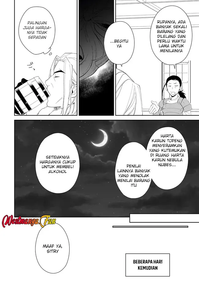 Nageki no Bourei wa Intai Shitai - Saijiyaku Hanta ni Yoru Saikiyou Patei Ikusei Jutsu chapter 49 halaman 19